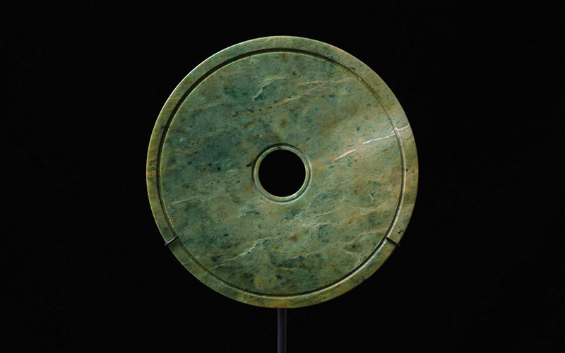Chinese Bi Disk 20th Century, Private Collection
