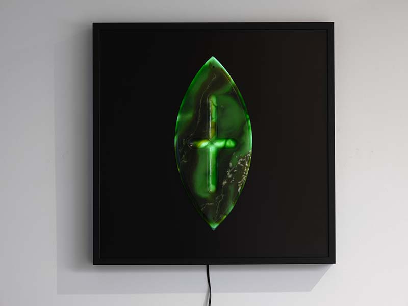 Chris Charteris 'Marino | Peaceful Seas’ Lightbox 2021