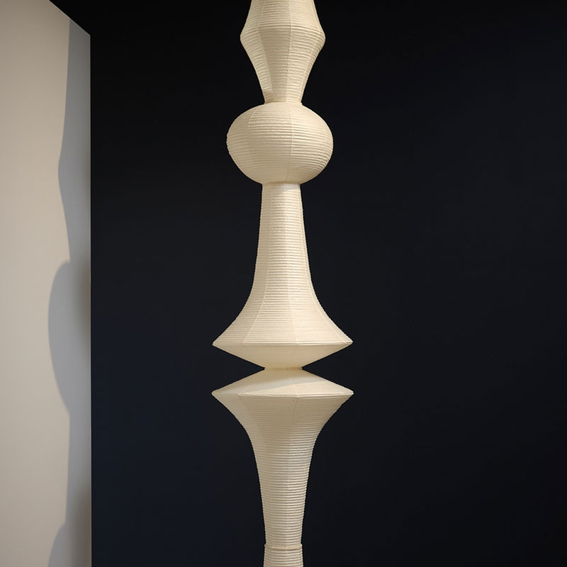 Isamu Noguchi Akari E Pendant Lantern