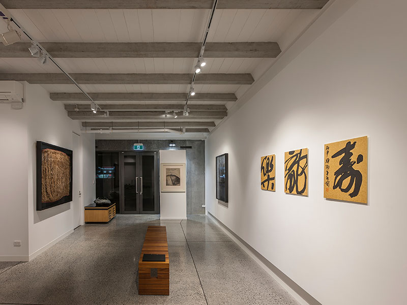 Covered Our Eyes With Mercy, Group Exhibition, 2017